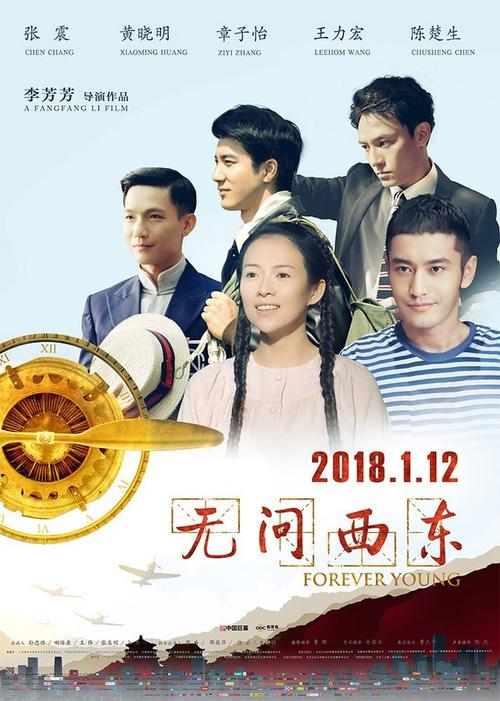 肯普滕应用技术大学学士毕业证